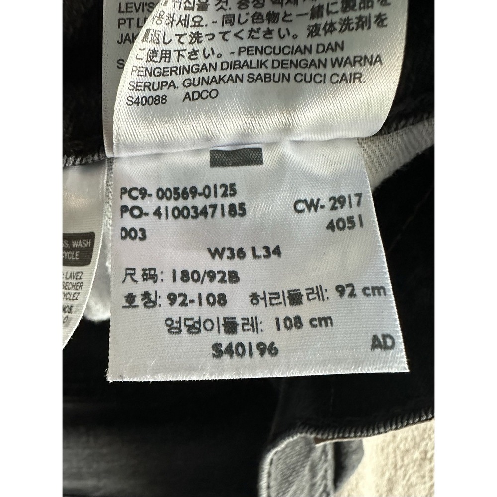 Levis 569 Loose Straight Jeans W36 L34 Faded Black Charcoal Skater 00569-0125 - Picture 10 of 11